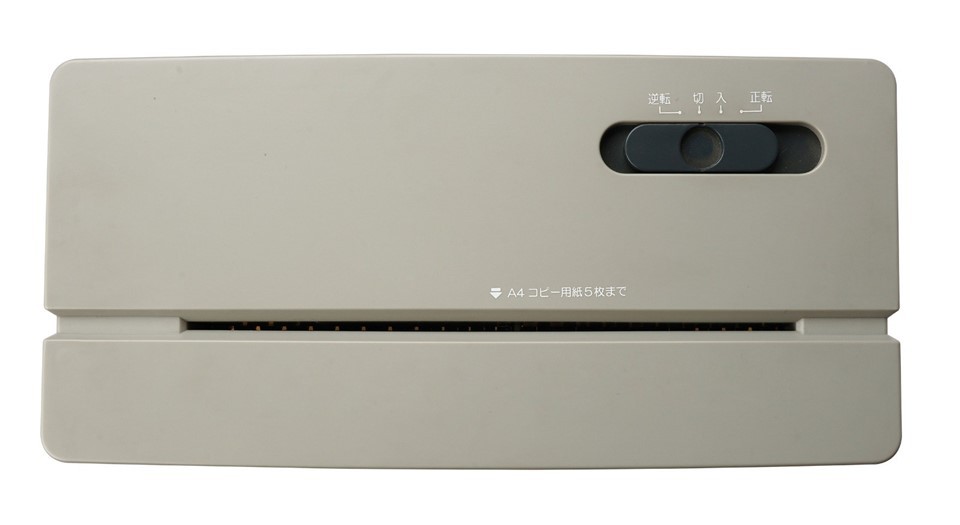 Cross Cut Paper Shredder Machine best