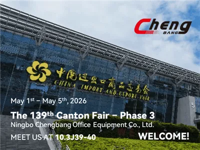 [Aktivite Konpayi] Antre nan Ningbo Chengbang nan 139th Canton Fair Faz 3!